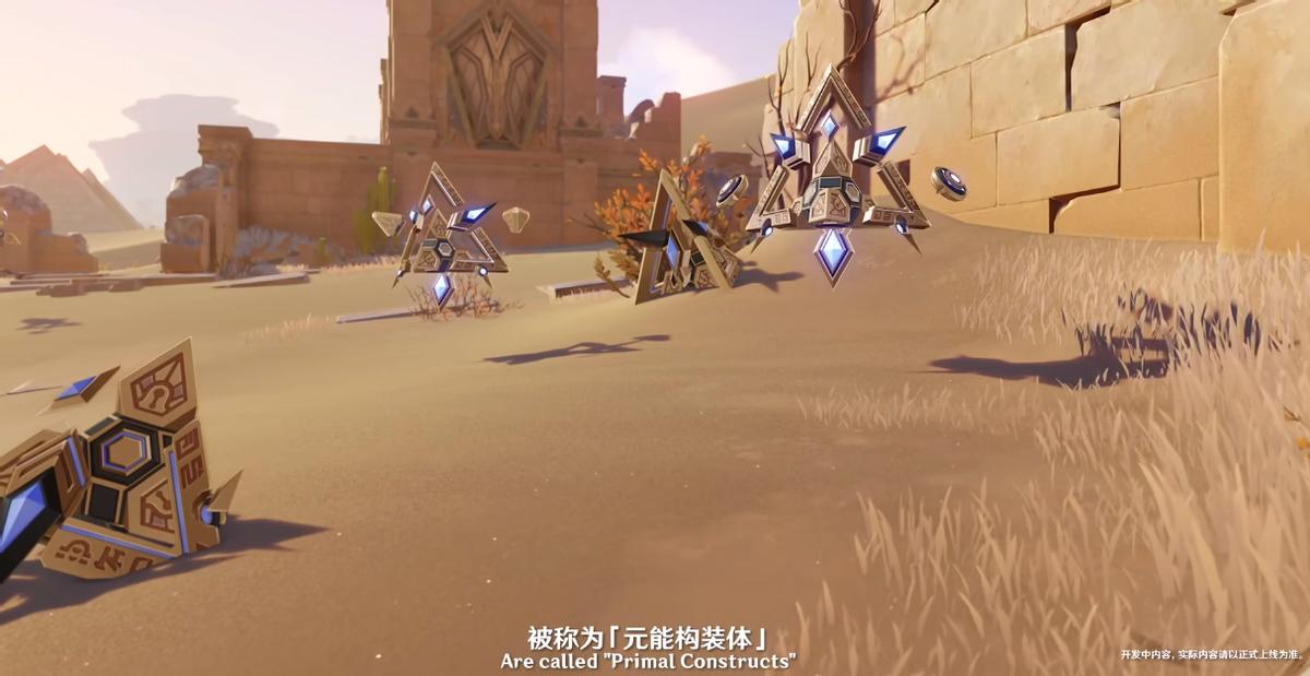 原神3.0须弥版本前瞻完整,原神3.0版本的须弥角色