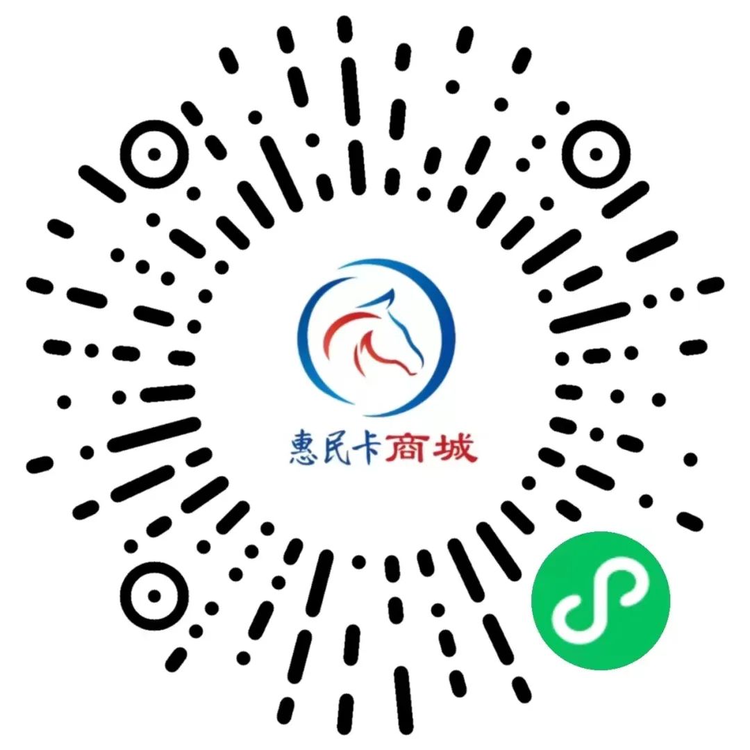 生鲜果蔬、米面油、日用百货、母婴用品线上推荐企业名单（动态更新⑲）