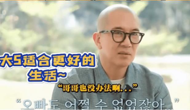 具俊晔韩国好友爆料大s,具俊晔20年前和大s同居过吗