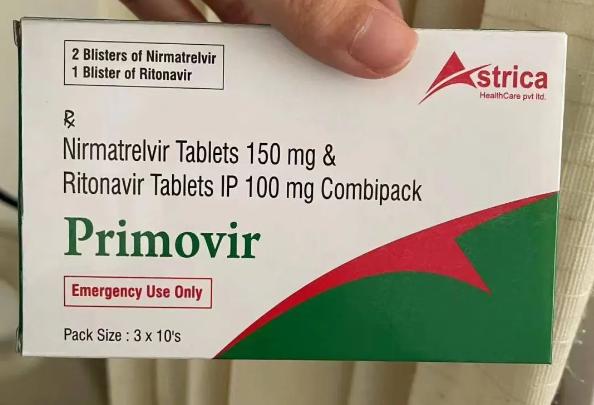 新冠特效药能买到不,新冠特效药有没有必要买