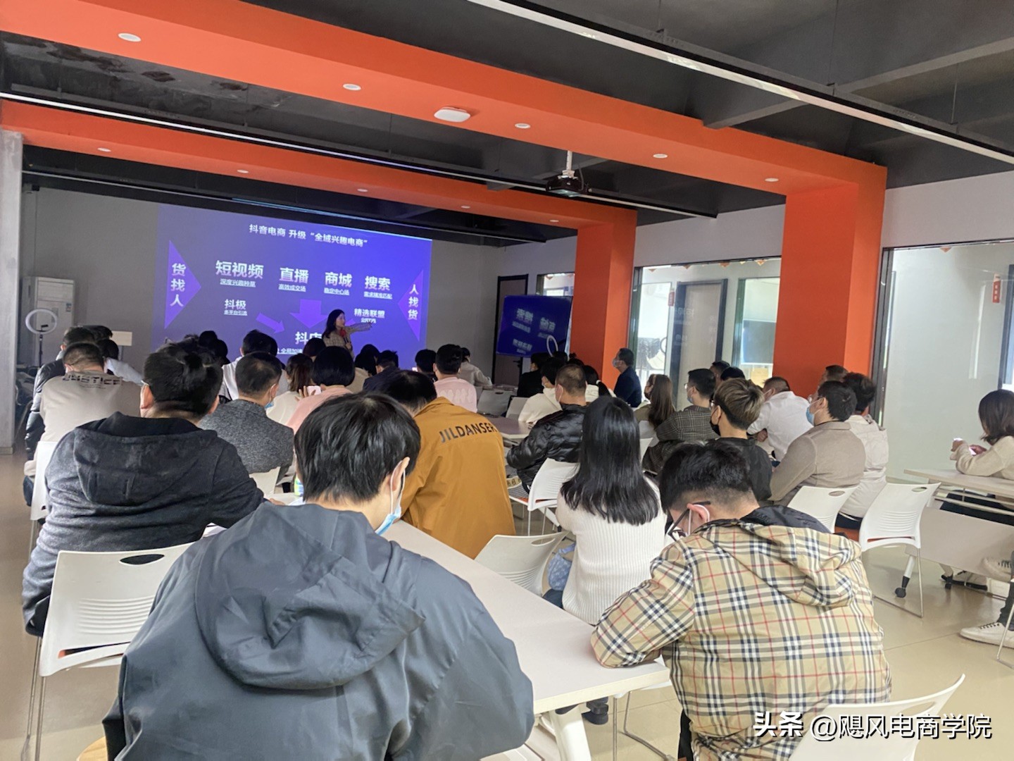 电商新手如何赚钱,新手怎么做电商赚钱