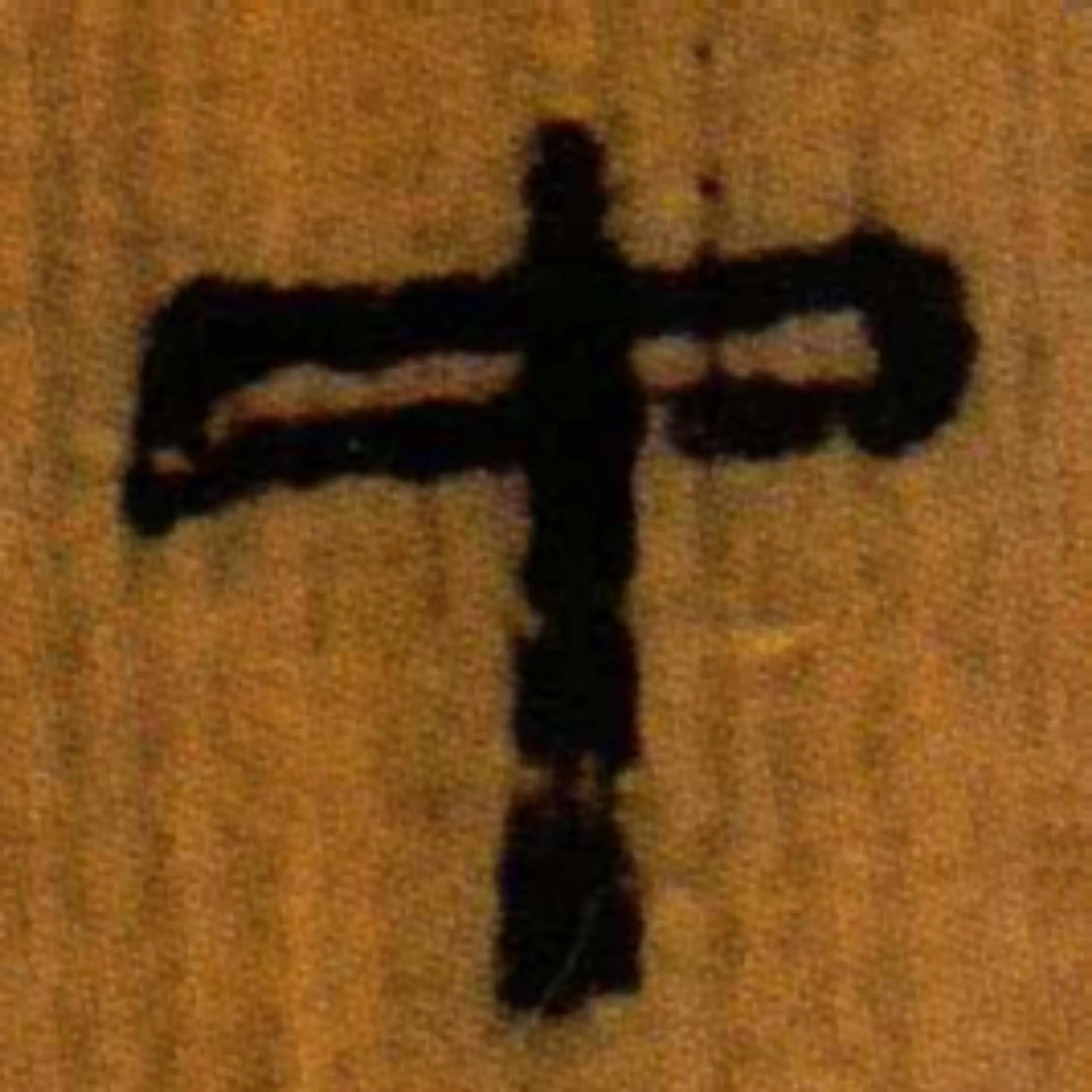 北大汉简属于哪类汉简,北大汉简简介