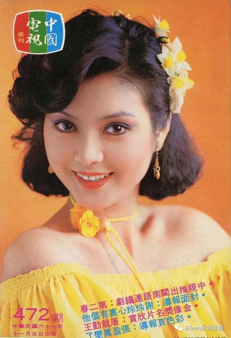 刚走红就被挖出黑料,刚走红就耍大牌被央视批评