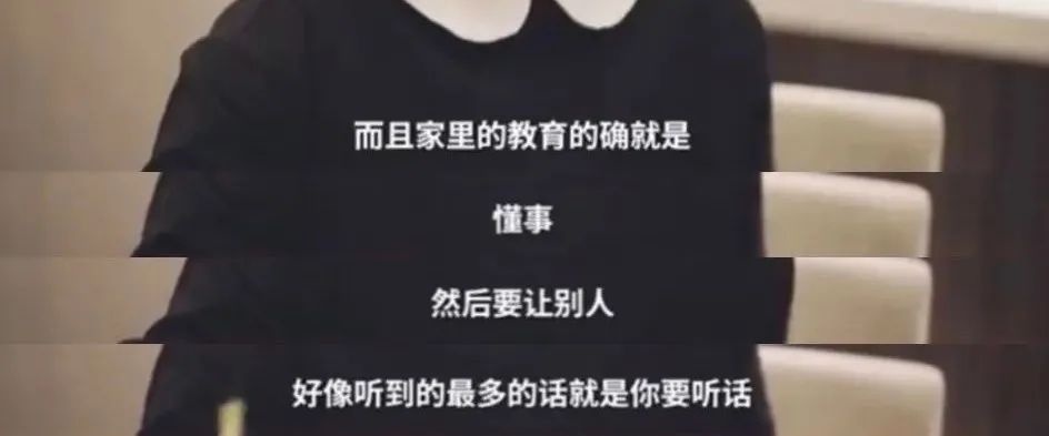 抑郁症也可能只是你的一个借口,抑郁症的人都很听话吗