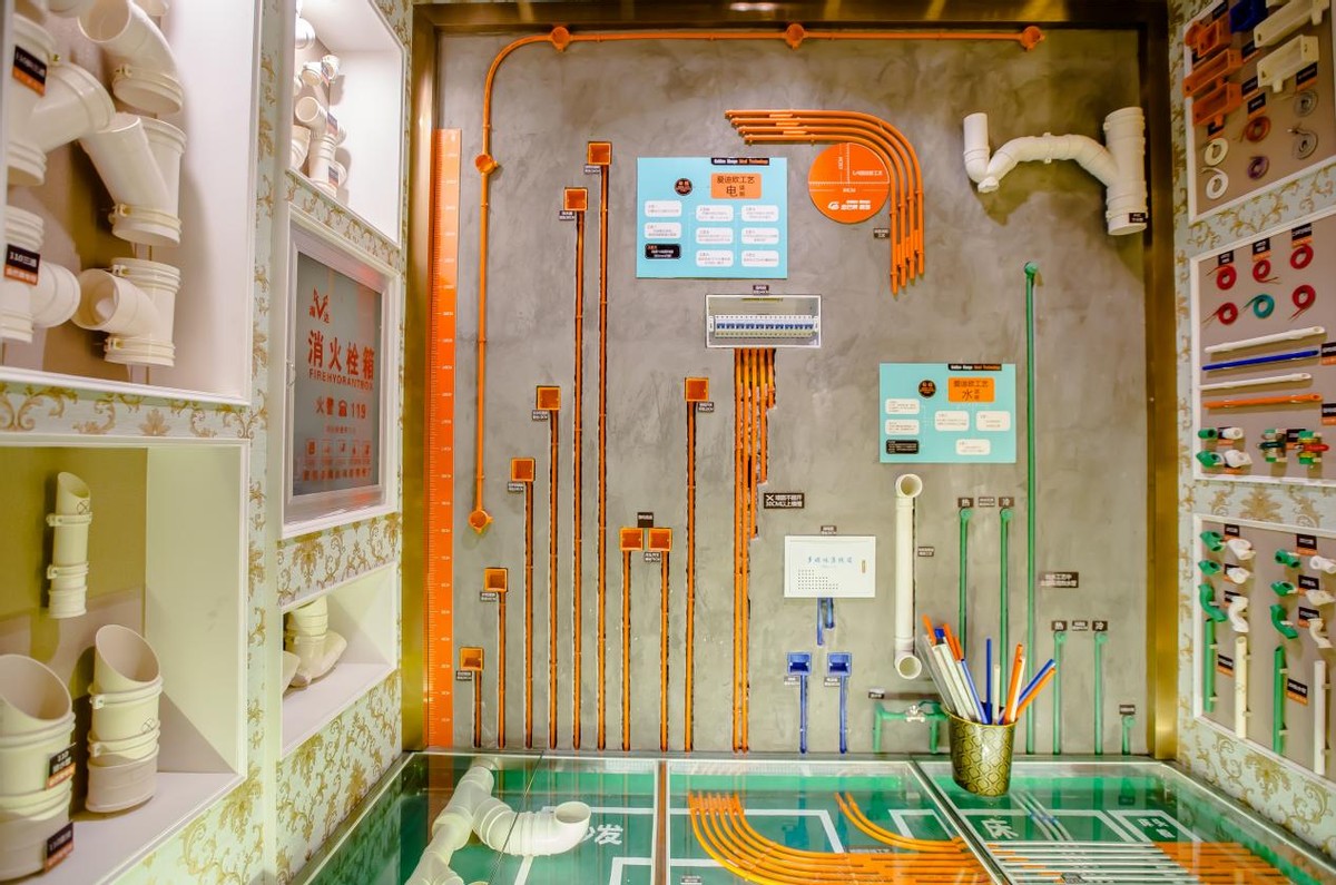 昆明的幸福金芒果装饰好不好,选择幸福的前提是什么