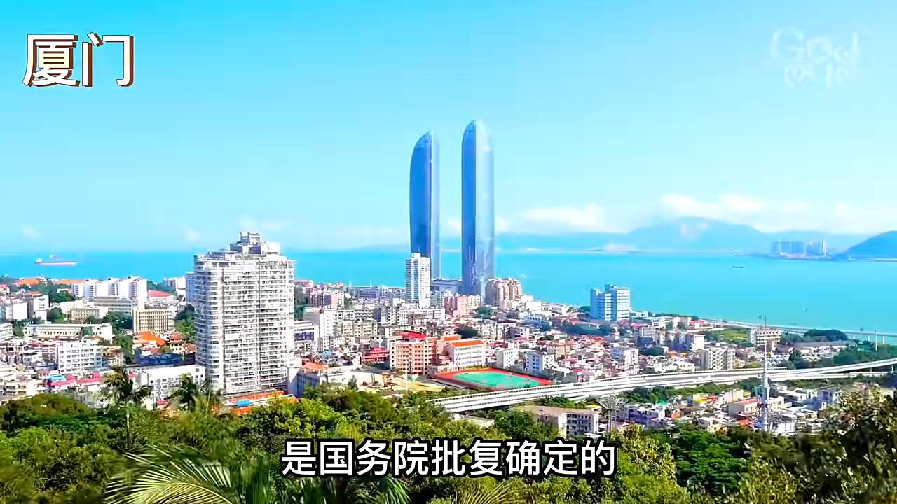 台湾第一大城市台北,台湾第一大城