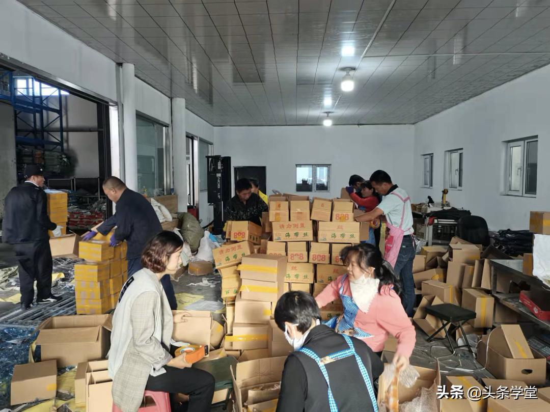 头条学堂免费学习,头条学堂讲师预备培训班