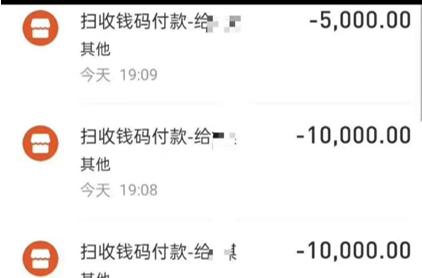 高校女厕见不得光的“高薪兼职”，撕碎了多少女大学生的遮羞布