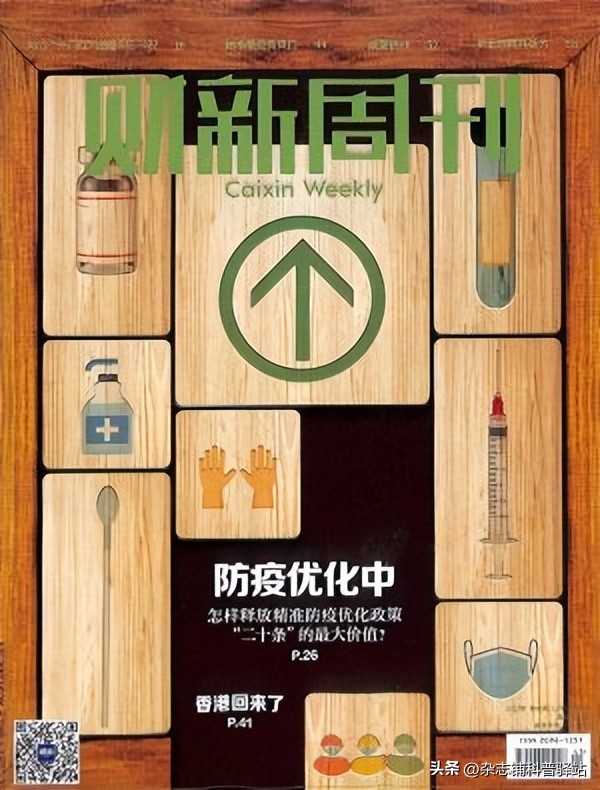 碎片化阅读的弊端是什么,碎片化阅读弊大于利的理由