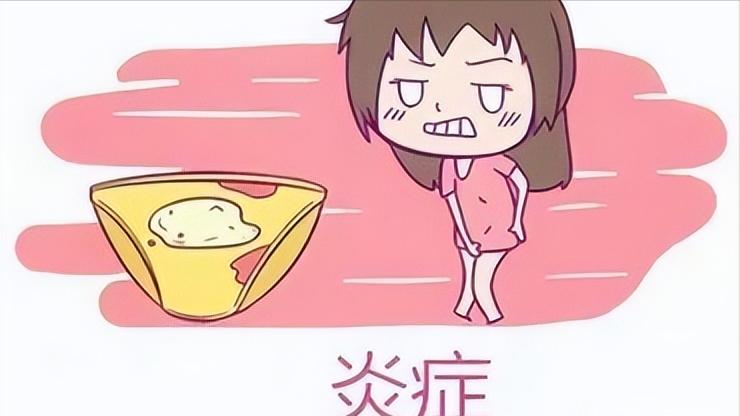 女人分泌物变多，不一定是需求强！还要小心妇科疾病找上门！