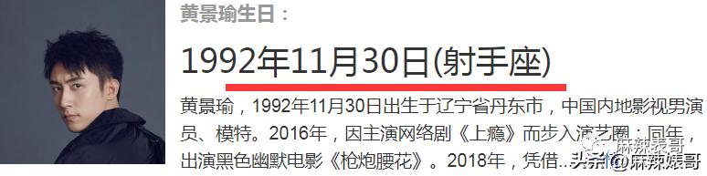 热带鱼cp是哪个,热带鱼cp是真的吗