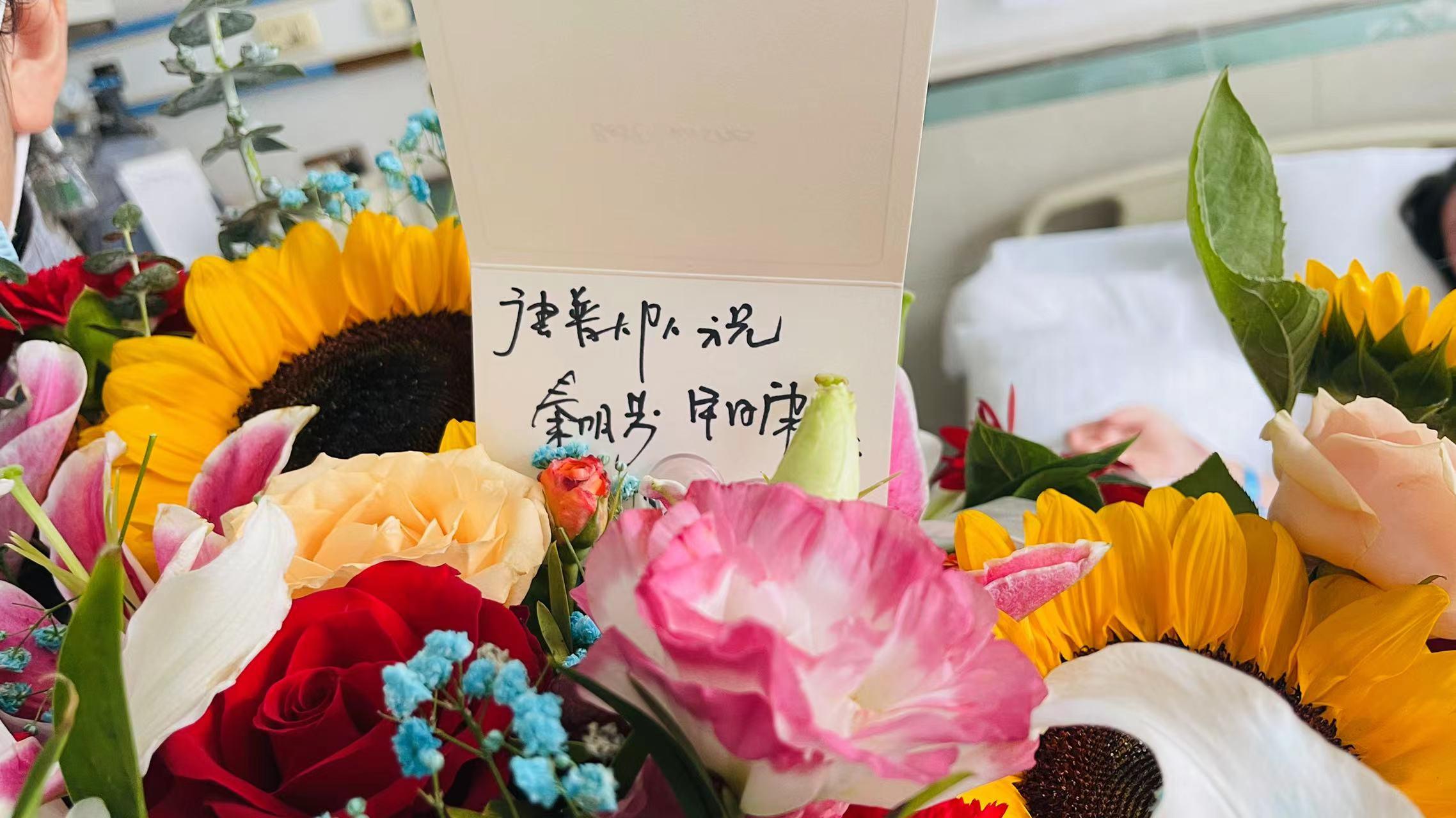 女子重病捐款,女子生病捐款600万