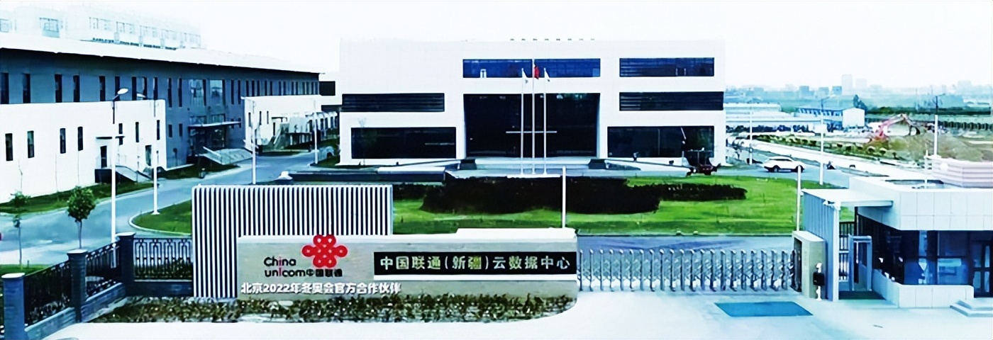 中国联通创新业务部,中国联通服务标兵争创活动