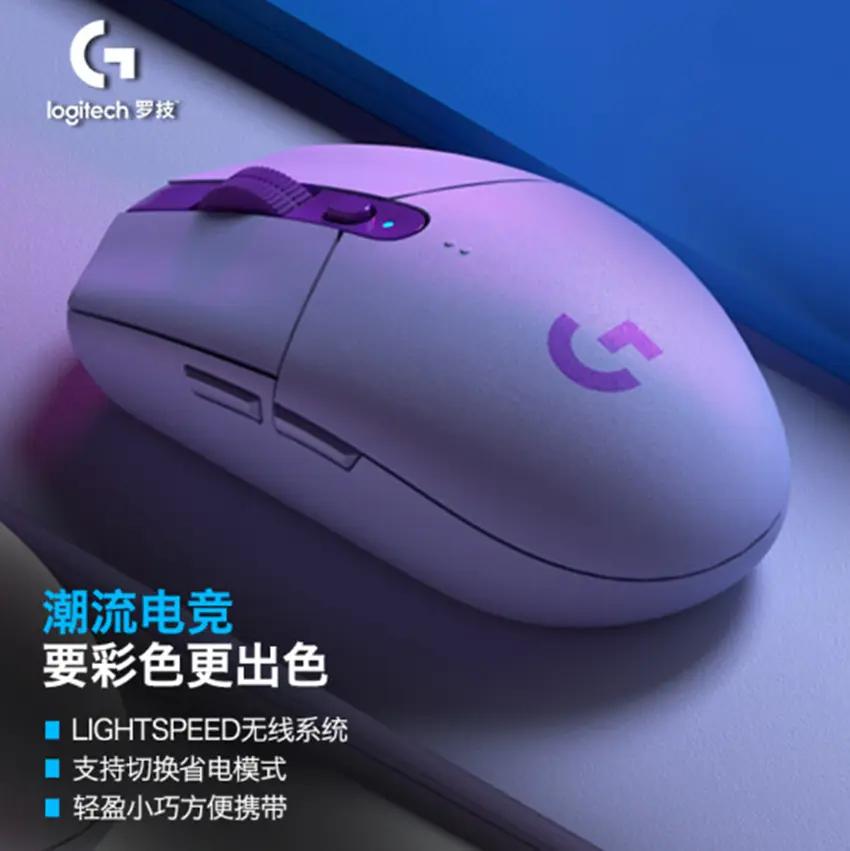 罗技g903鼠标hero和非hero的区别,闲鱼罗技g903鼠标可信吗