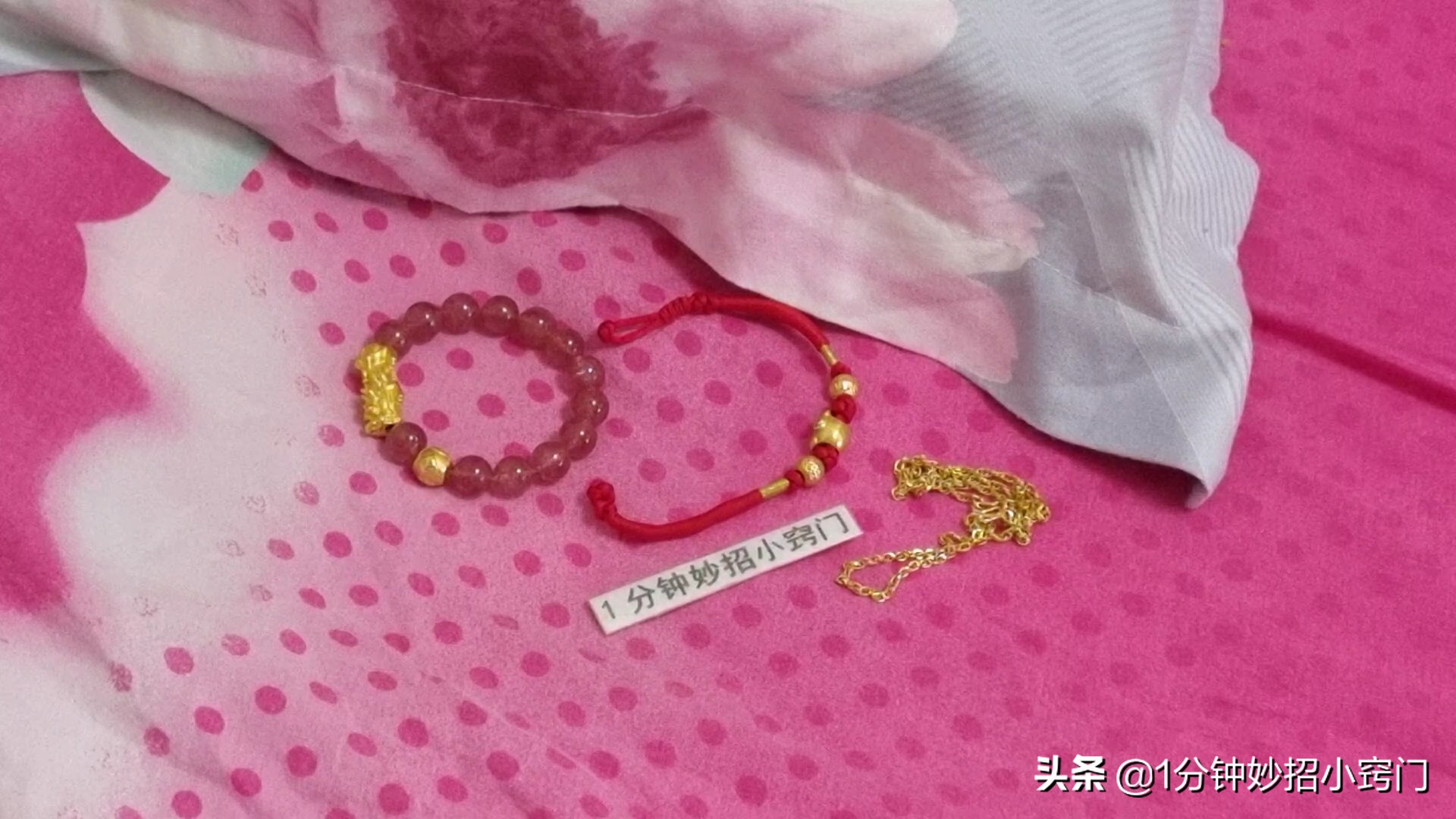 喜欢戴黄金戒指什么心理,佩戴黄金有讲究