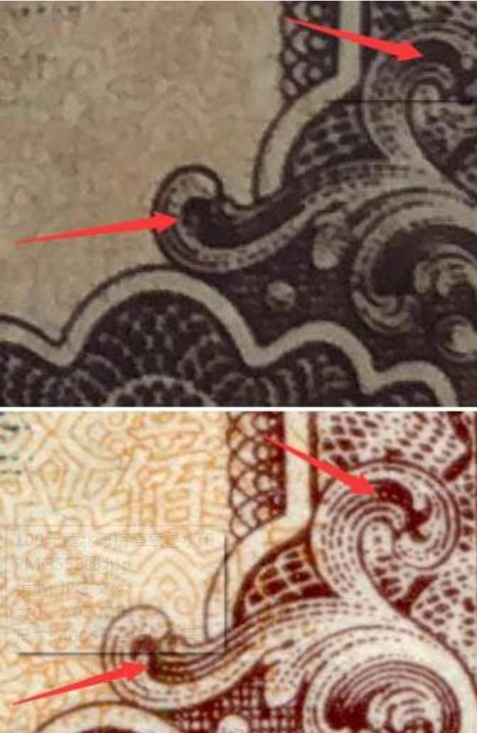 第三版人民币壹角真假鉴定,人民币防伪特征100元