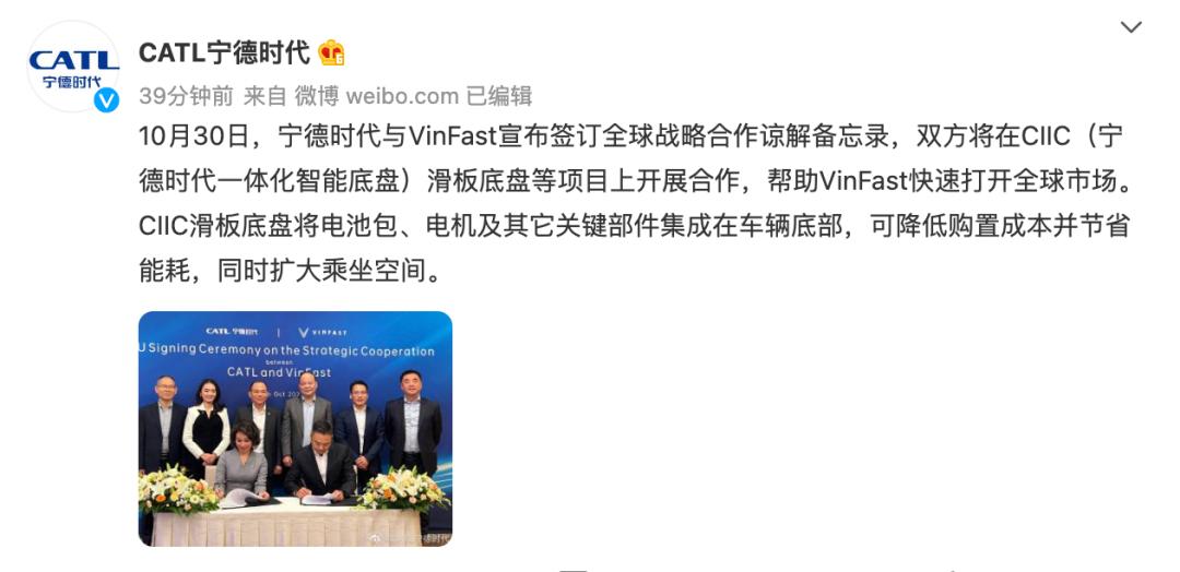 比“蔚小理”还吸睛！这家越南车企为何独得欧洲汽车媒体恩宠？