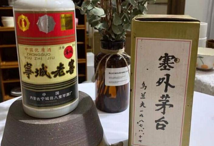 特价酒骗局揭秘,为什么很多酒都是河南发货