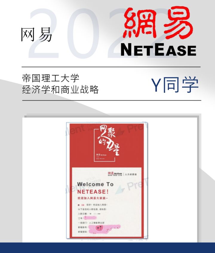 毁offer潮来袭！应届生大型“团灭”现场，各大厂紧急“清理”