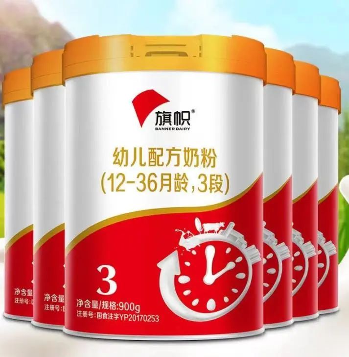 奶粉新国标预售,奶粉新国标最新信息