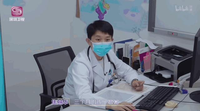 儿科病房里的漫长季节