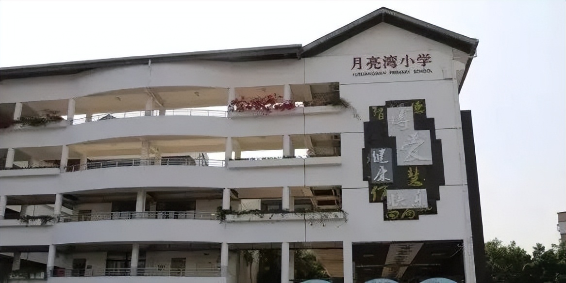 深圳前海宸湾层数,深圳前海宸湾业主