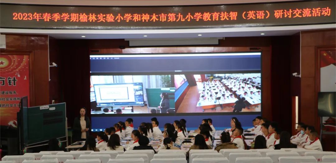 榆林市实验小学教育发展,陕西榆林实验小学