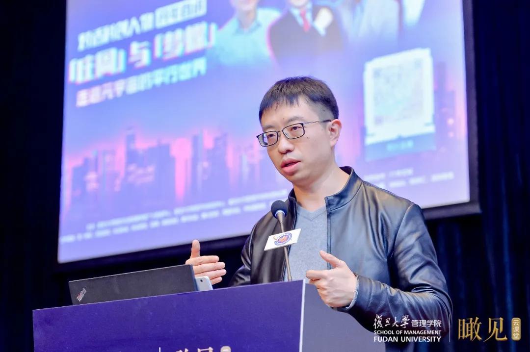 走进元宇宙概念,关于元宇宙深度思考