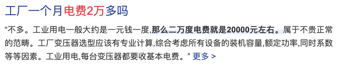 汪小菲与大s二审官司结局,大s汪小菲离婚疑云背后3点分析