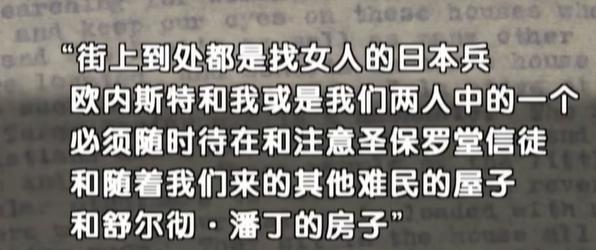 日本兵真的有那么残忍吗,日本兵滥杀无辜