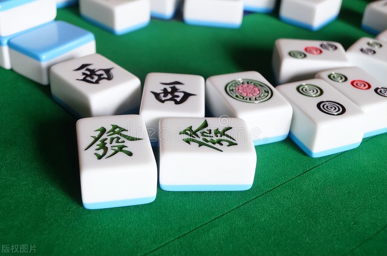 打麻将记住这6个技巧,打麻将取胜的技巧