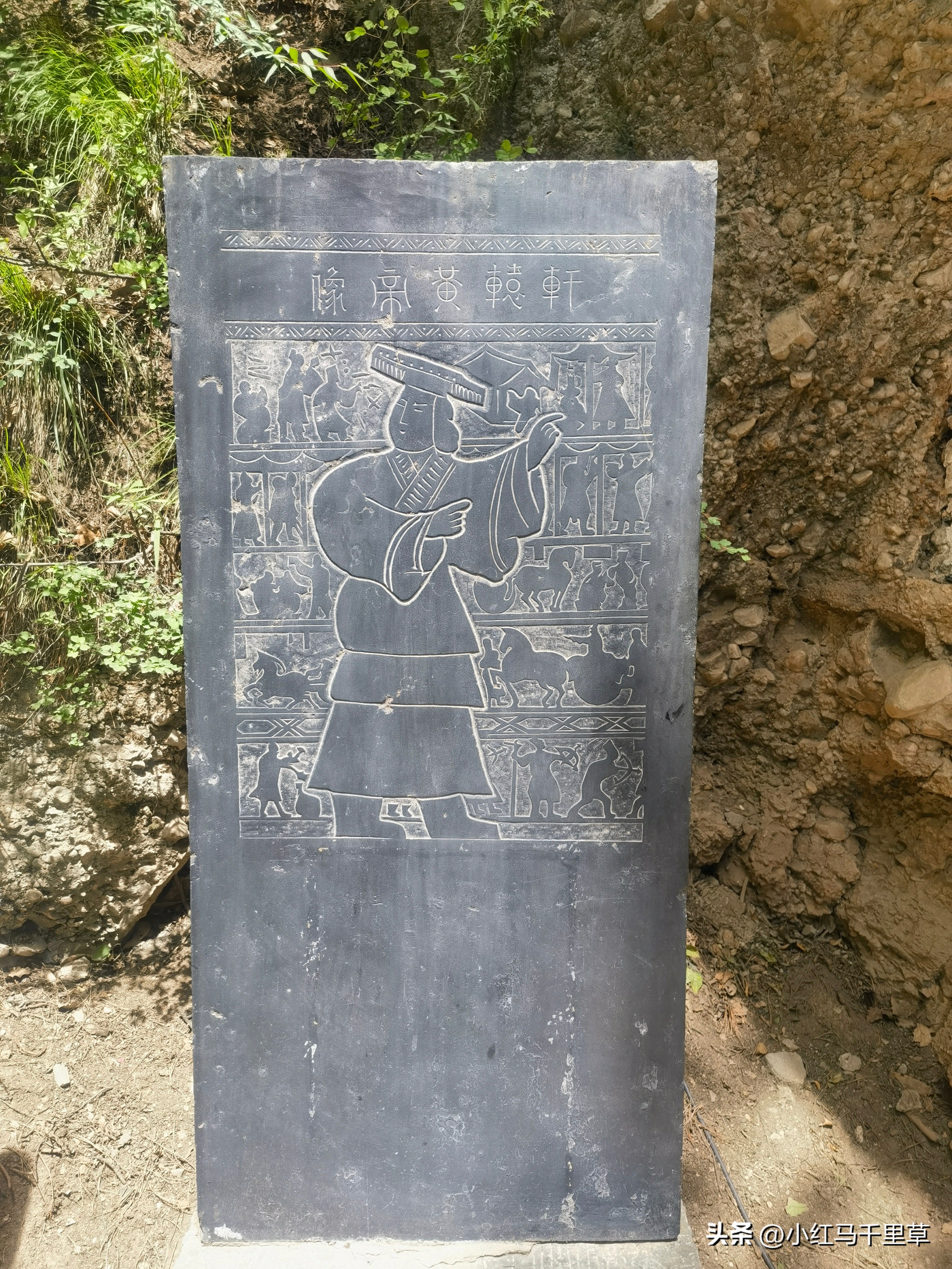 全程徒步登崆峒山最高山顶,第三次爬崆峒山