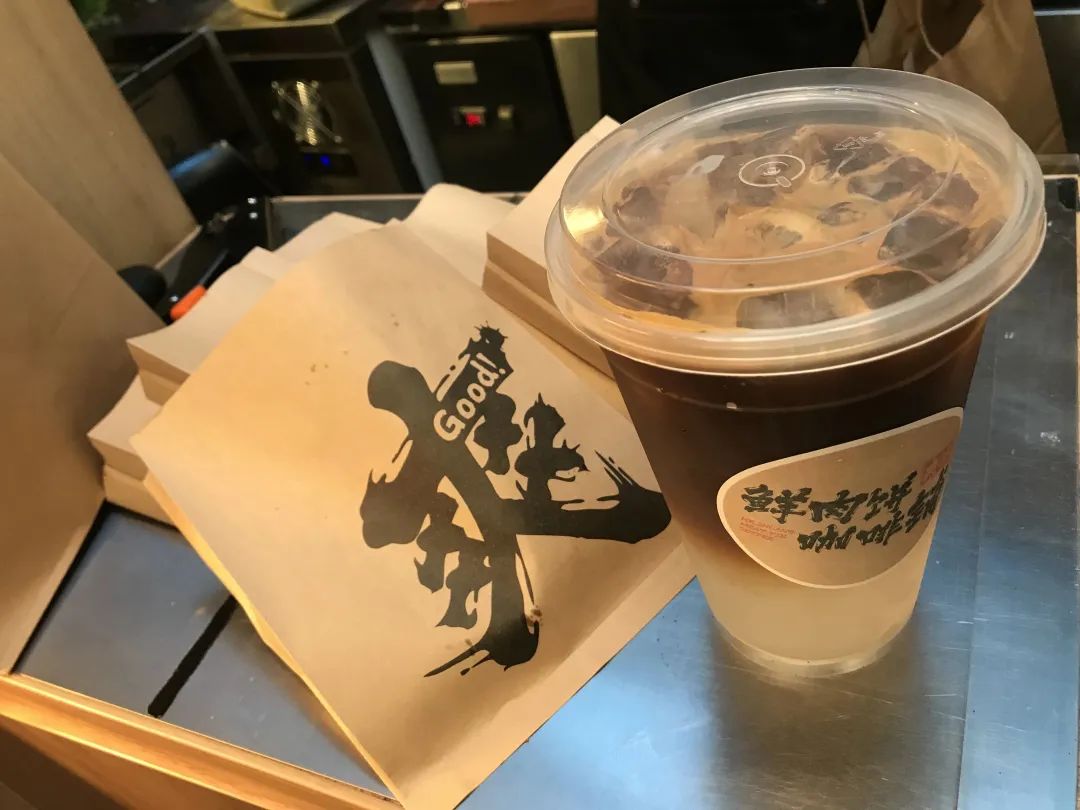 6元一杯的美式咖啡,6元一杯的咖啡店铺