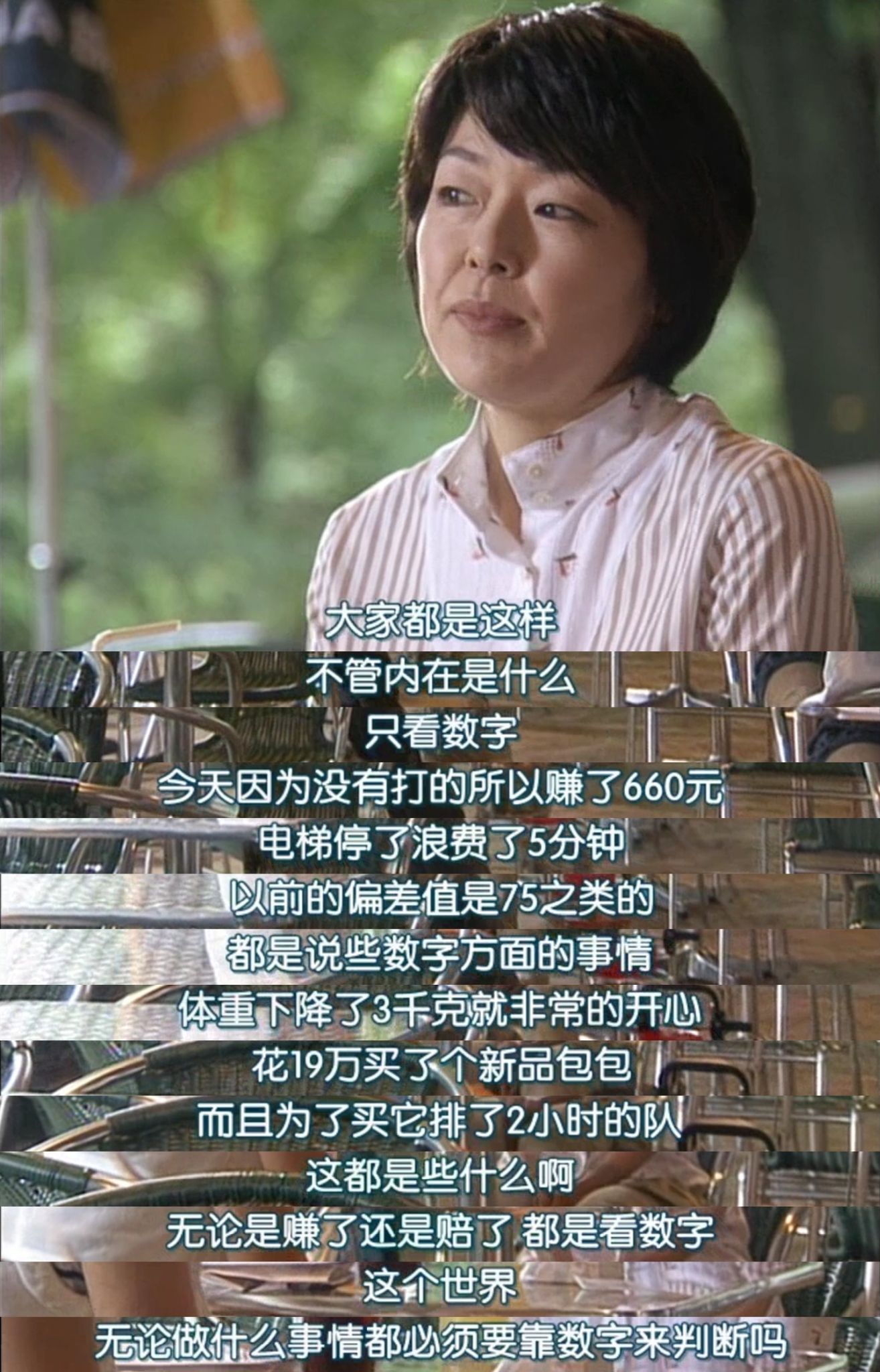 12个赚钱的副业,9个低成本爱好必须培养