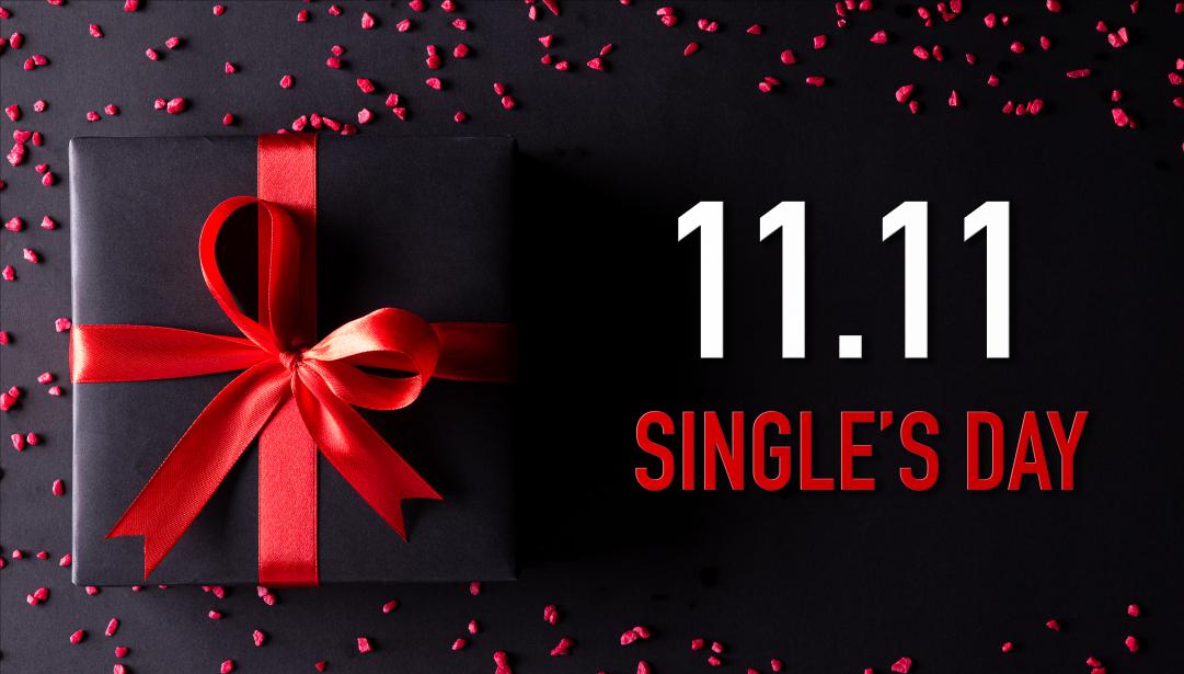 天猫和京东哪个是更便宜一些,天猫京东谁有价格优势啊