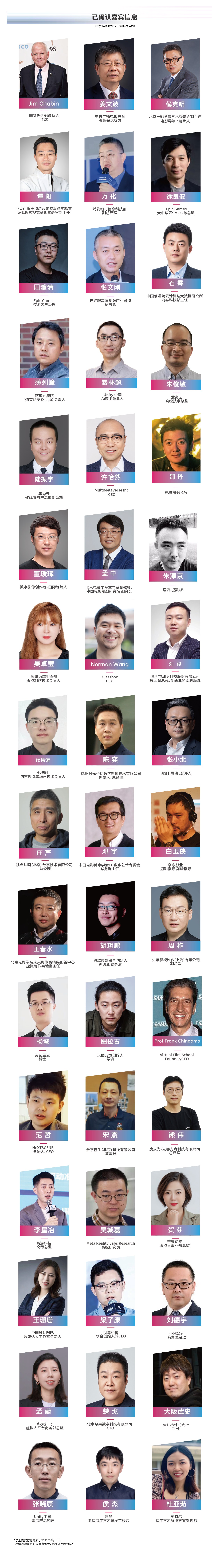 一分钟带你了解tcl,一分钟了解hdtv