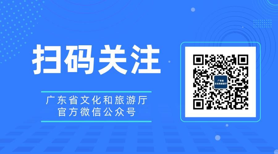 智慧旅游博览会,智慧旅游科技馆讲解