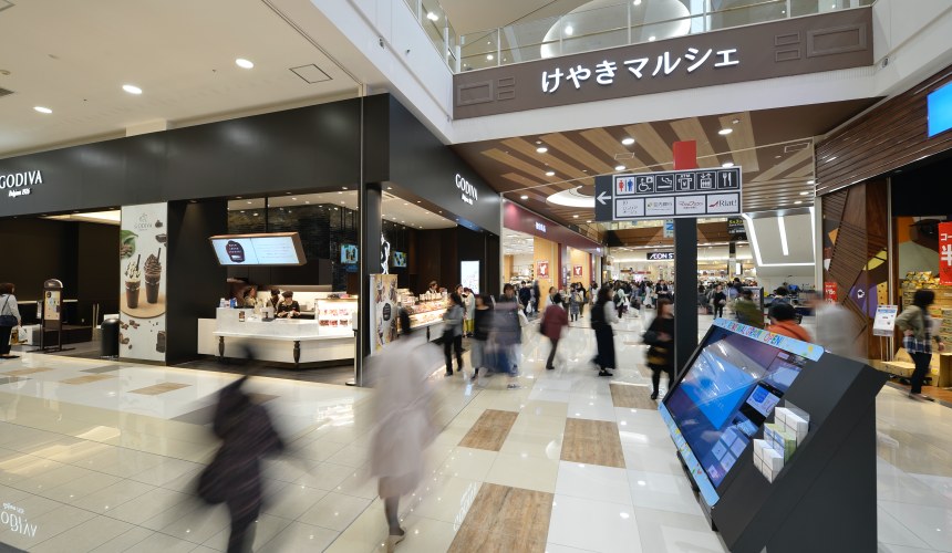 日本自由行推荐哪里,aeon永旺梦乐城