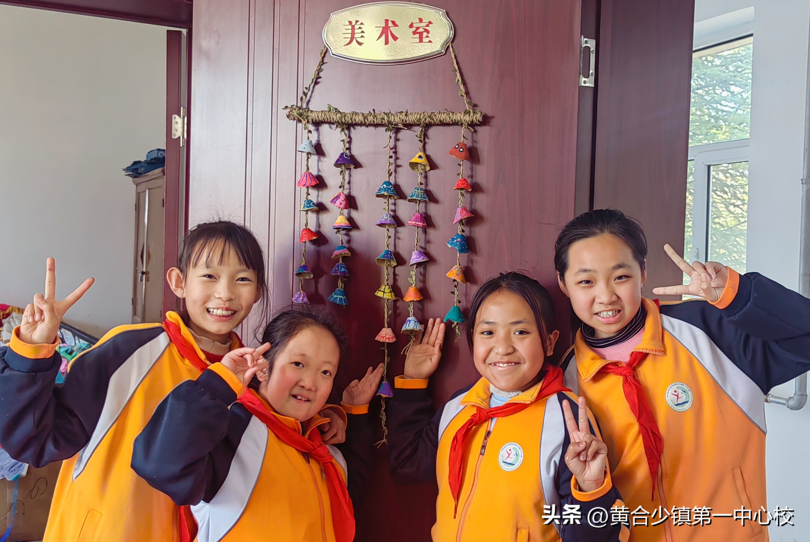 少年宫多彩的活动,小学少年宫活动掠影