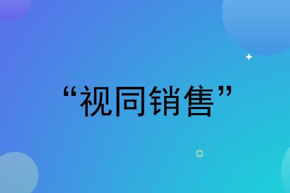免费赠送货物税务处理,有偿赠送和无偿赠送的账务处理