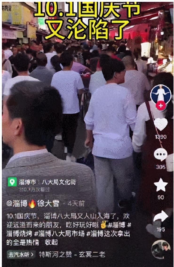 假期结束崩溃发疯,假期结束的残酷事实