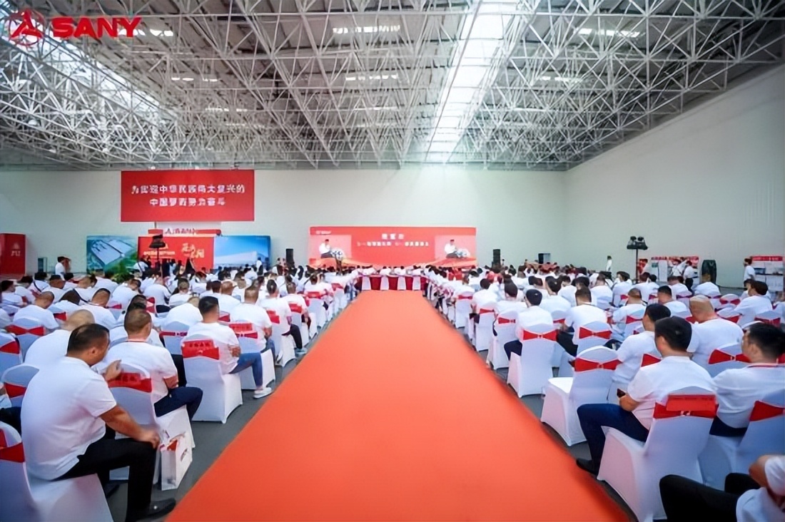 湖州三一装载机有限公司最新消息,浙江省湖州市三一装载机产业园