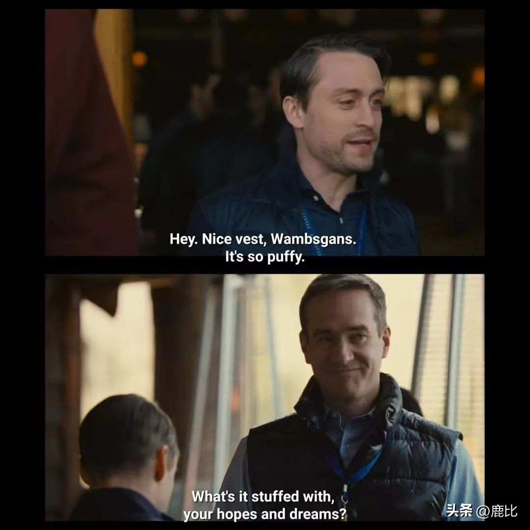 妍珍衣服不重样,妍珍穿衣