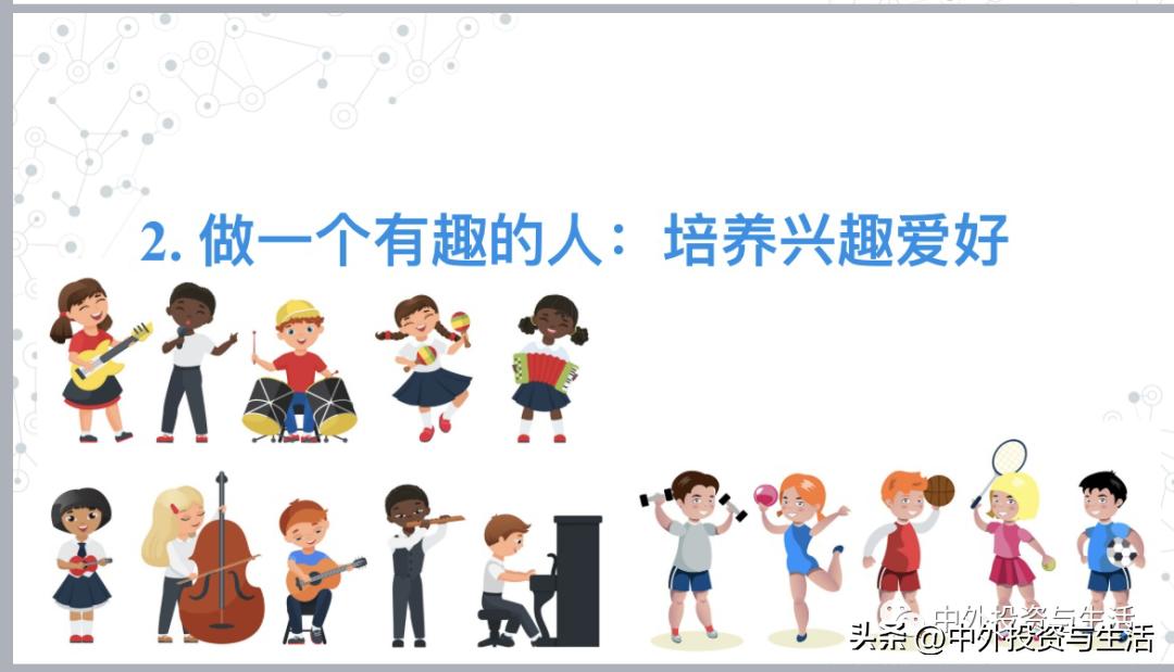 托育育儿知识简短每天分享 (育婴师实操有哪些)