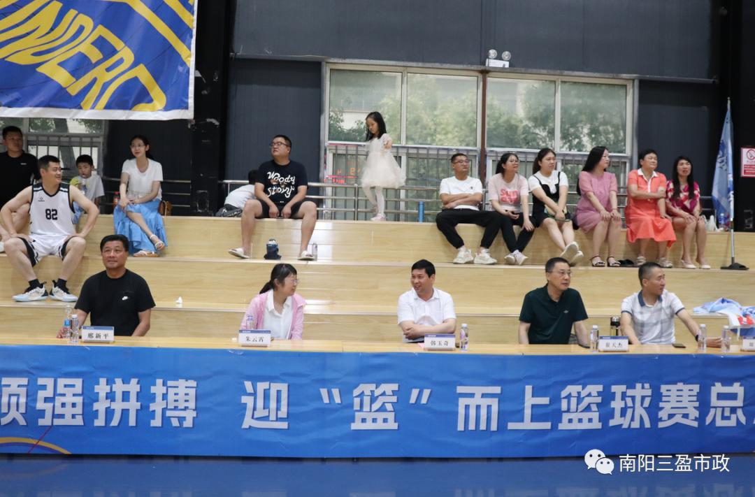 南阳市三中总校篮球比赛,河南省南阳市篮球队