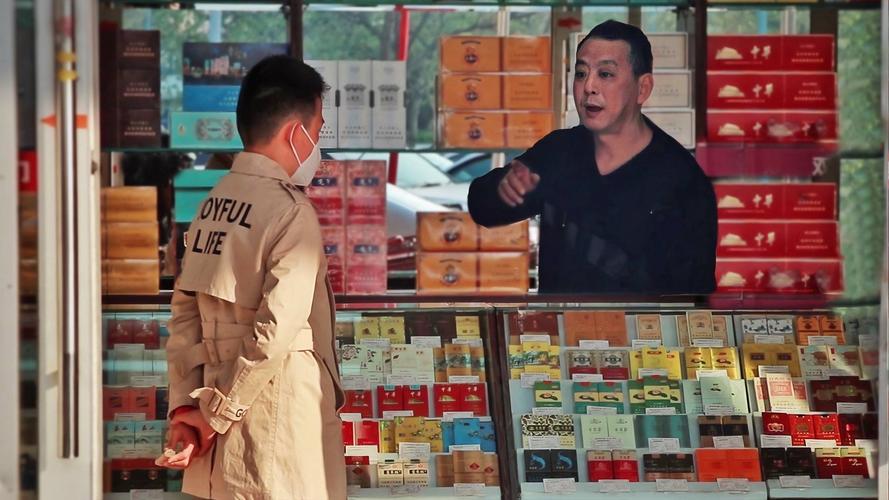 烟厂利润最高的香烟,利润高的烟