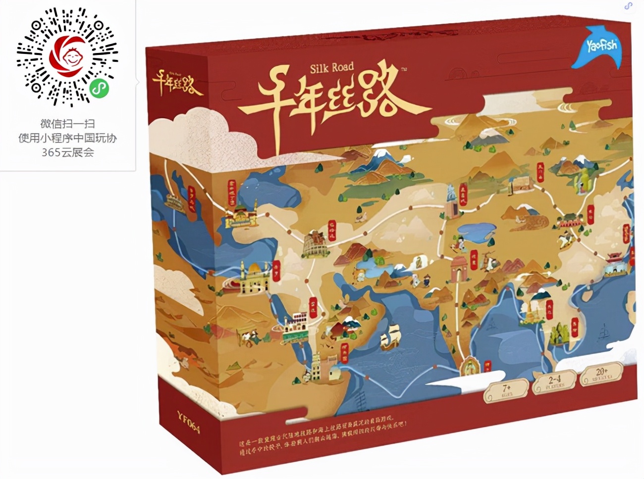 冬已至春可期2022必备新品清单,2022春季新品预计