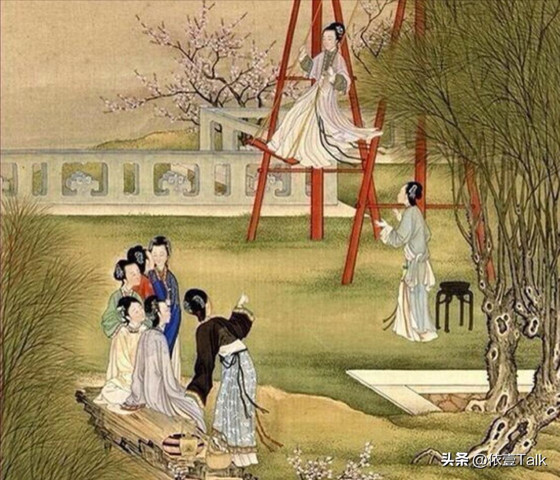 古代唐朝女性服饰,唐朝服饰文化演变