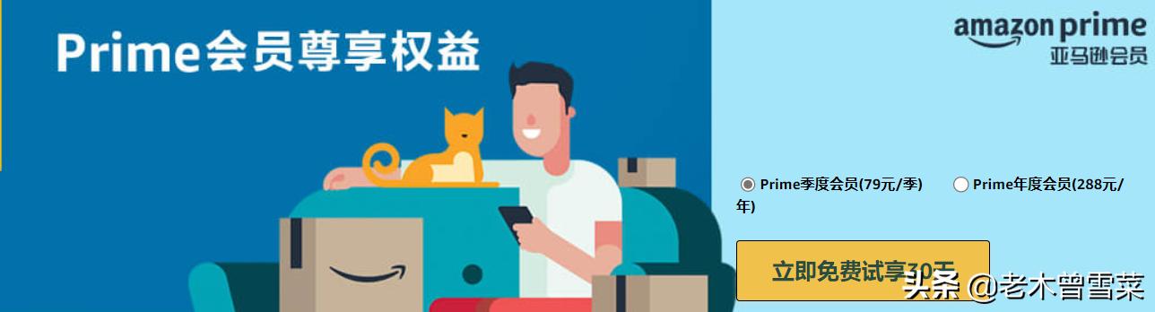 日元汇率大跌值得购买的商品,日元大跌买多少合适