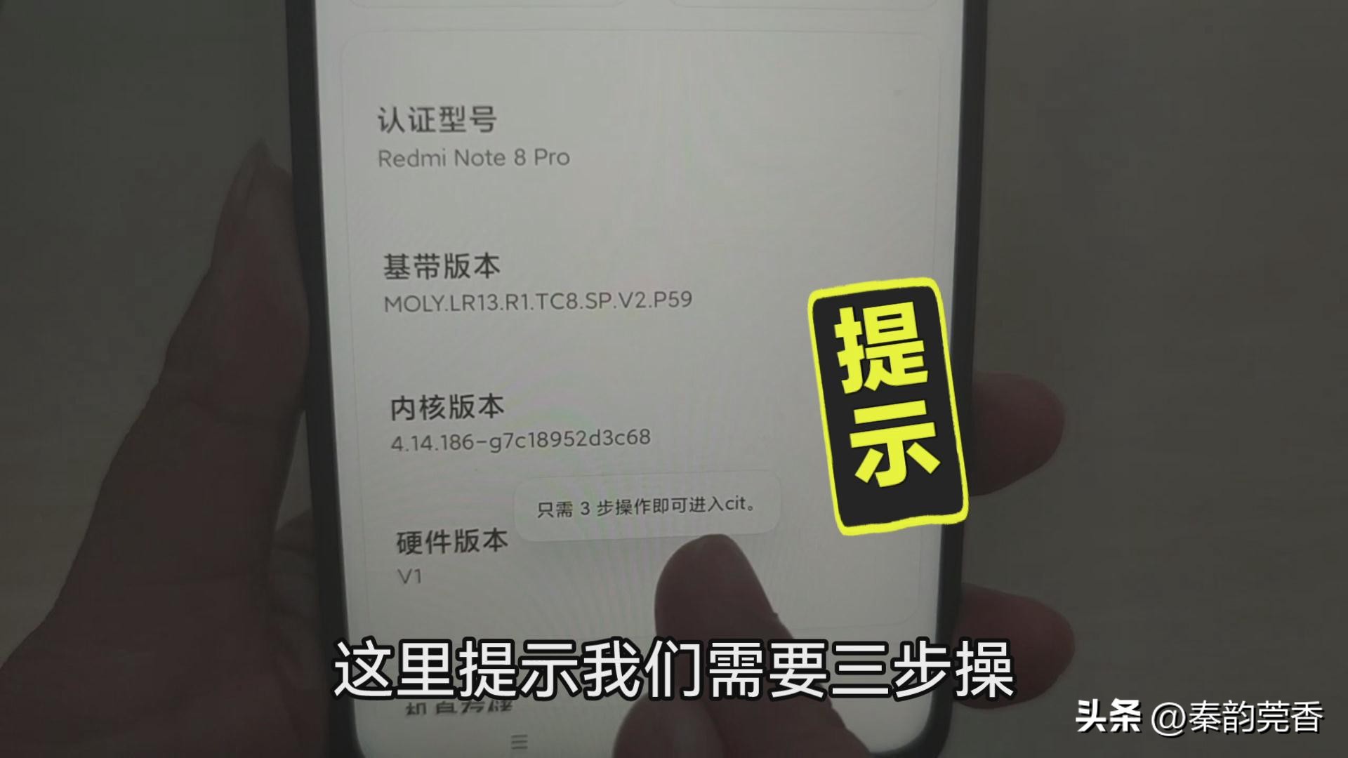 如何鉴定手机是正品还是翻新机,手机怎么鉴别是正品还是翻新机